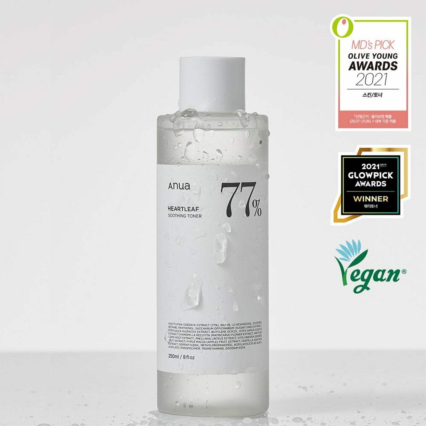 Anua Heartleaf 77%
