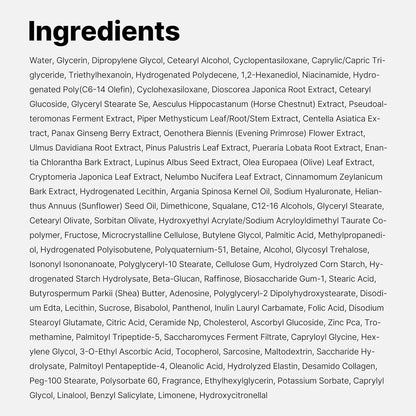 Triple Collagen Cream