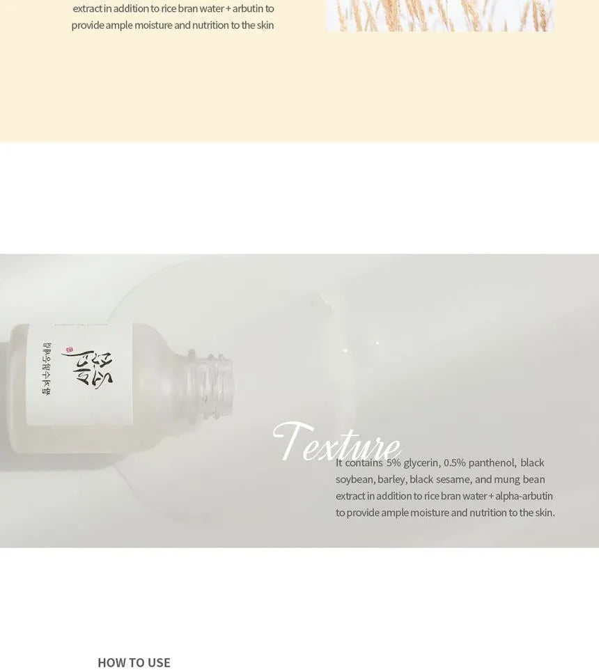 Glow Deep Serum Rice + Alpha-Arbutin