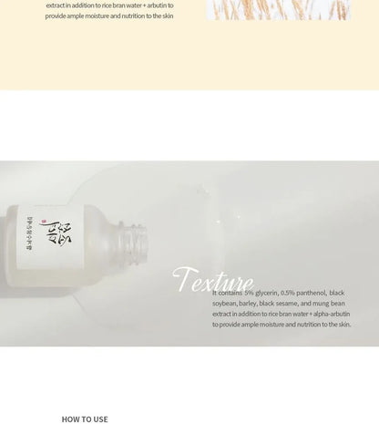 Glow Deep Serum Rice + Alpha-Arbutin