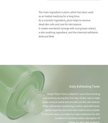 Green Plum Refreshing Toner AHA + BHA
